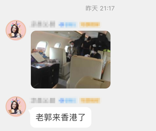 郭碧婷|郭碧婷消失四个月低调露面,带女儿坐头等舱飞香港,身边未见向佐