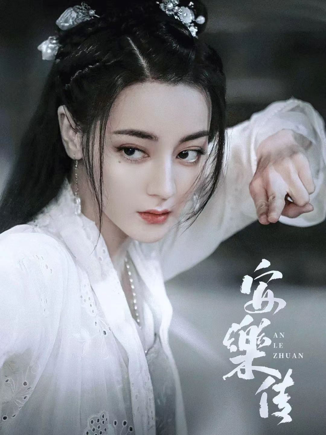 迪丽热巴或将出演《风月不相关》，将于8月开拍！肖战强势加盟！