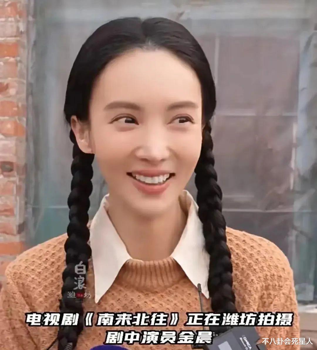 生图|满脸痘、皱纹多，明星离开了美颜，生图还不如普通人