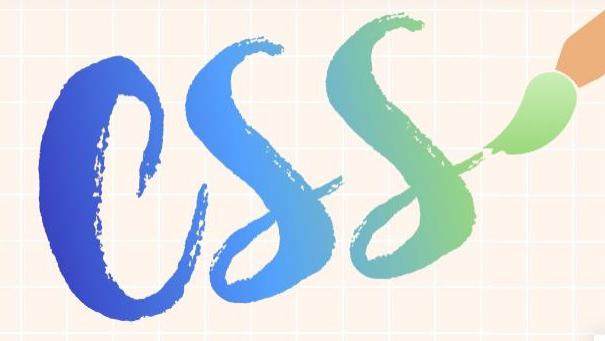 浏览器|广州蓝景分享—CSS 2022新特性