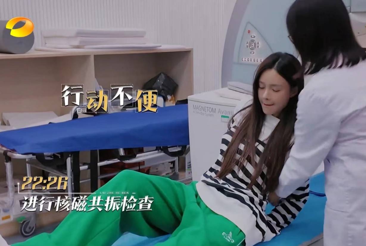 35岁沈梦辰腰椎骨断裂后果严重!需卧床休息一个月,或留下后遗症