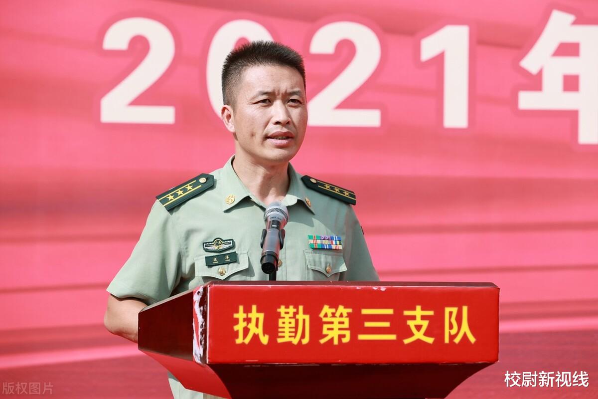 |军官职业发展系列谈之五——“情商”