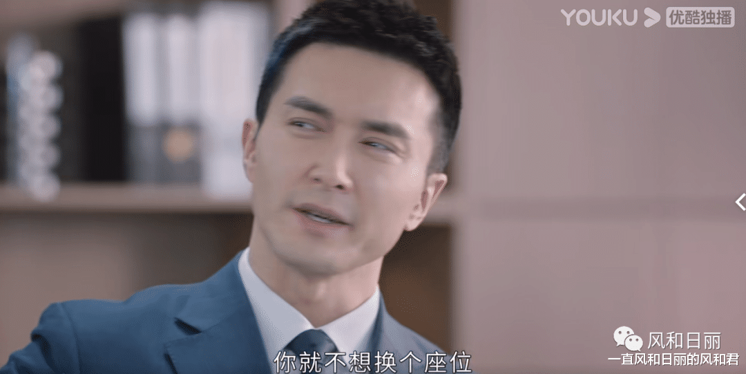 国产剧找工作跳槽真容易,一个月可以来回换,还能直接升到总裁办