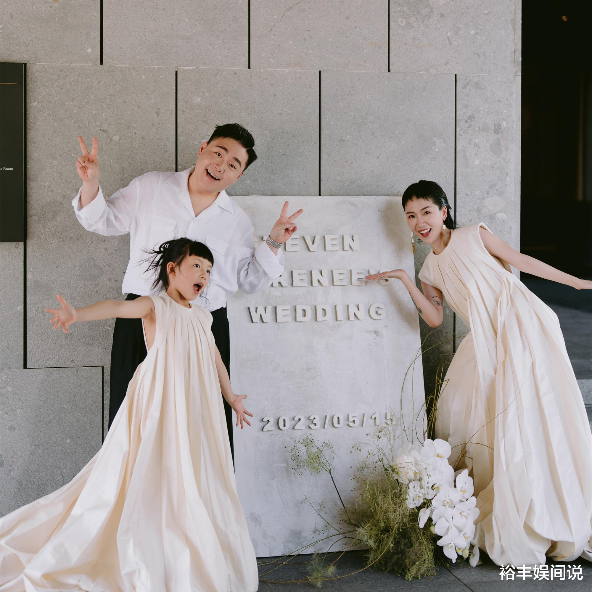 郝劭文|郝劭文大婚看点足！重现儿时经典，现场送手机，遗憾吴孟达看不到