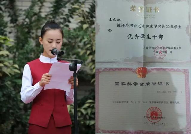 恭喜！他们结婚了