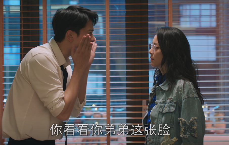 湖南卫视|仅播1天，湖南卫视黑马剧收视破1.8，观众：今年难得挑不出刺的剧