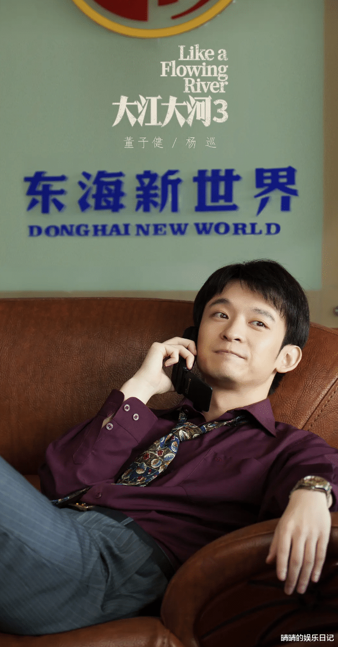 看完《大江大河3》首支预告,我敢断言:这片必将火遍全国