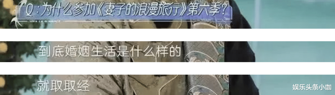 张云龙|马上公开?片场假戏真做,都见家长了?