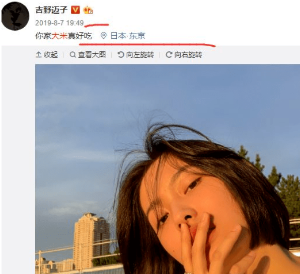 内娱赘婿之战！