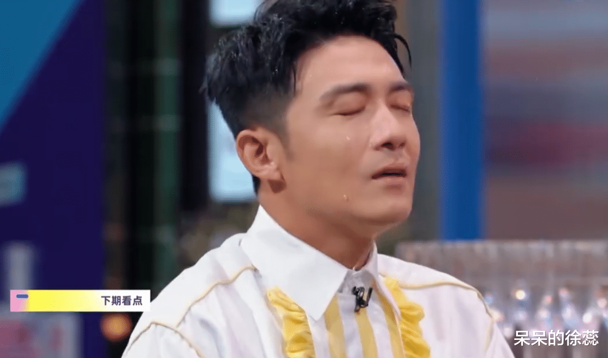 暂别了赵露思，《你好星期六》又迎4位大咖，预告N刷要大爆