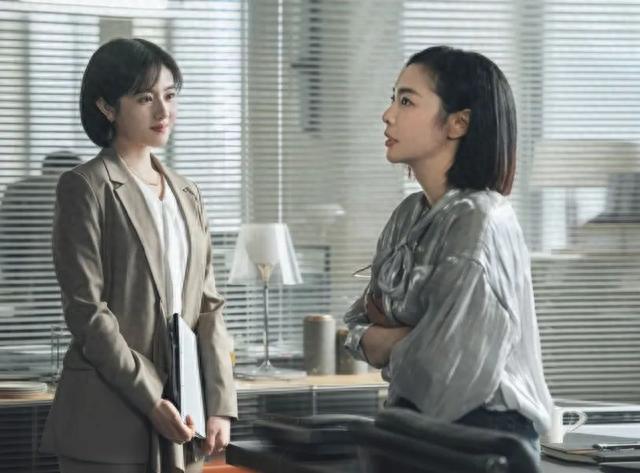 可恶!这次被她装到了