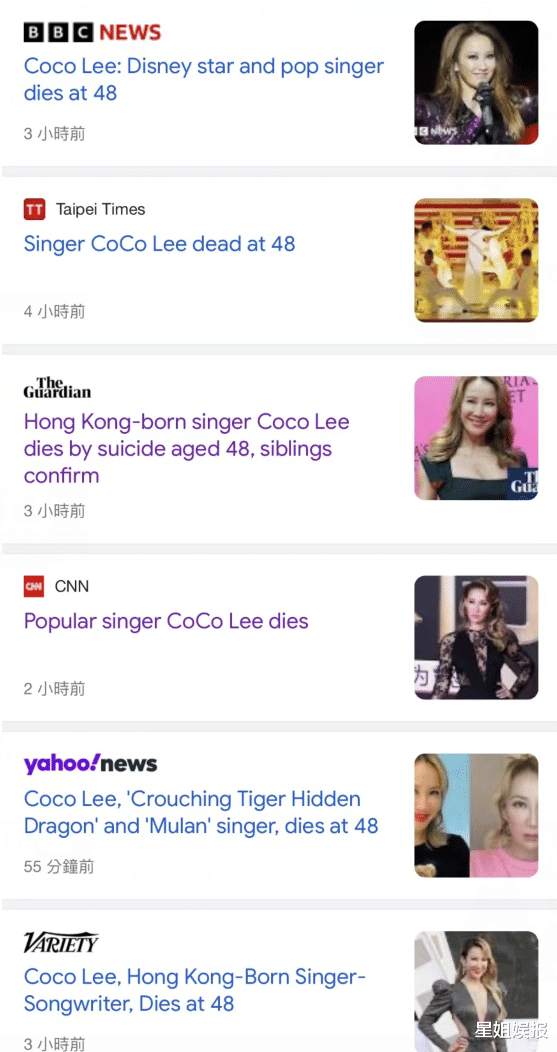 李玟老公发讣告被骂翻!姐姐称感情是妹妹死穴,透露妈妈状态很差