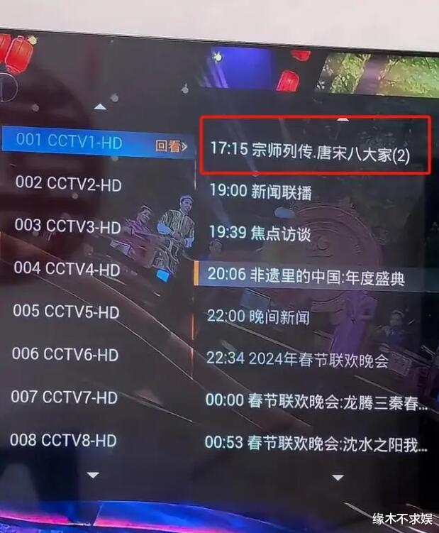 白敬亭风波再发酵!彩排视频曝光,西装店店发声,多家官方表态!