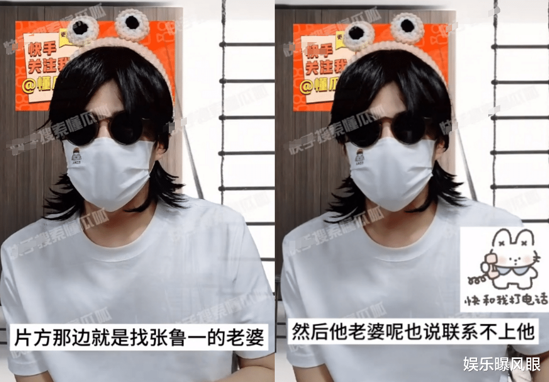 曝43岁男星失踪半月！导演郑晓龙被牵连，妻子回应不报警引猜测