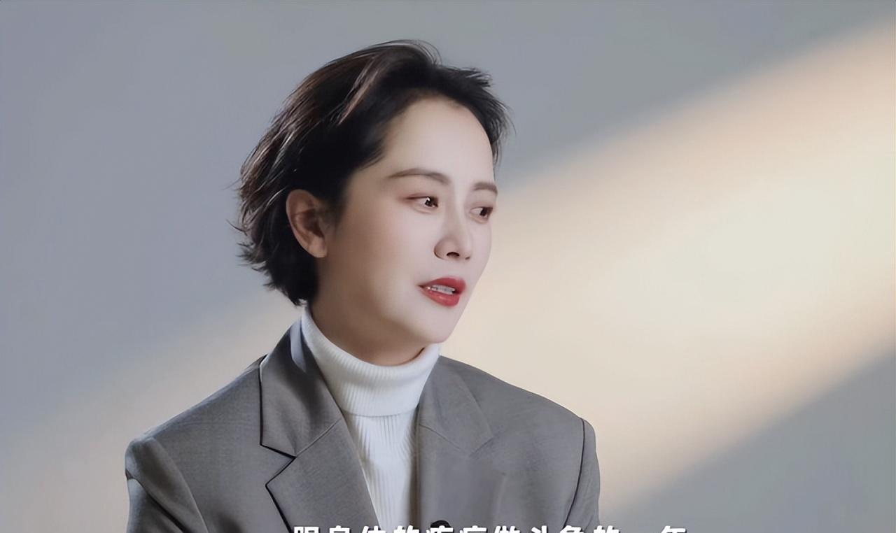 海清|46岁海清“患病现状”曝光,细节让全网揪心:人生下半场,别作了