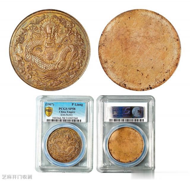 |钱币收藏回归金币才是正道