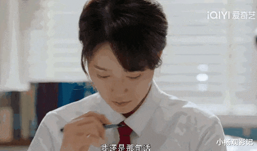 开播2集,收视第1!观众:真不愧是我苦等4年的悬疑大剧