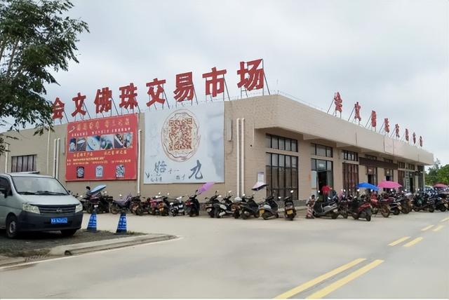 文玩|看似不起眼的小镇，却是中国文玩圈六大集散地！