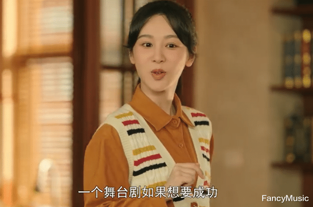 杨紫新剧片花曝光引争议,醒醒吧,别再演不适合自己年龄的角色!