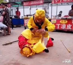 集成电路|“总经理办公室这样设计，要不要加厚隔音墙呢？”哈哈哈哈哈太有才了