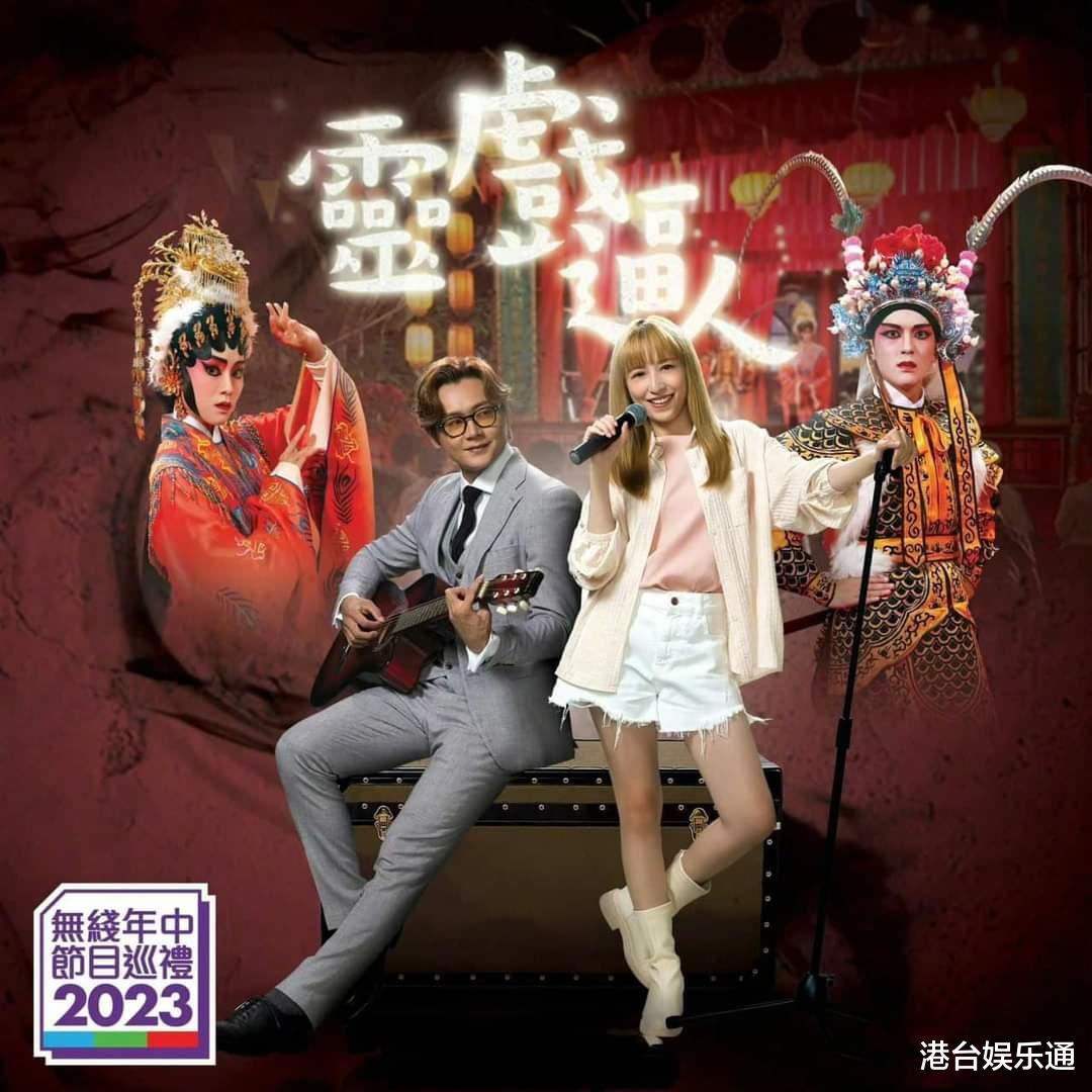 亲ViuTV娱媒炮轰TVB抛弃港剧:打压自家制作,宁愿黄金档播外地剧