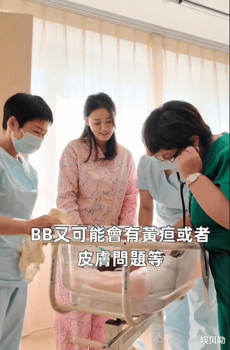 TVB袁伟豪的娇妻,来内地坐月子花费8万,奢侈消费全靠岳父支持