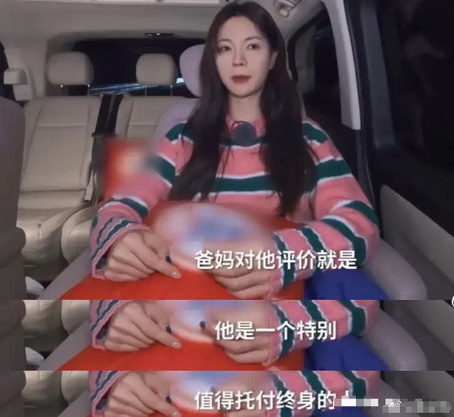 杜海涛|杜海涛夫妇甜蜜约会!手托老婆脸蛋超宠溺,沈梦辰靠老公怀里撒娇