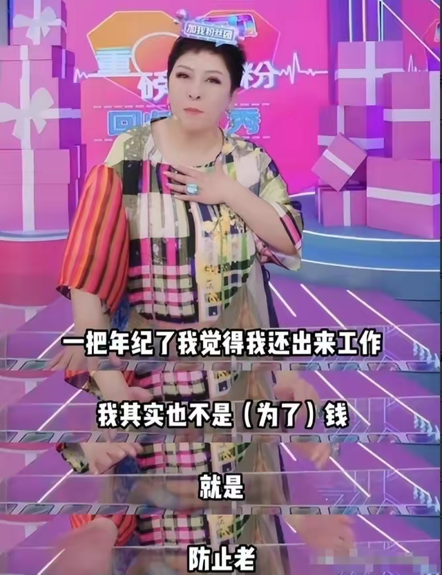 一个“假向太”,彻底揭开了向家的豪门真相,难怪郭碧婷会退圈!