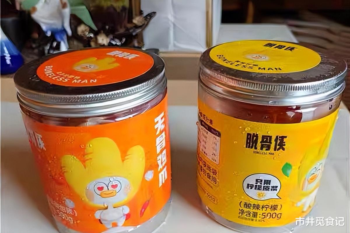 |平时贵，舍不得多买，这6种超解馋的零食，双11搞活动便宜多了