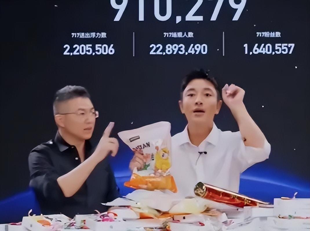 贾乃亮真的是“表演型人格”,李小璐早就揭穿一切