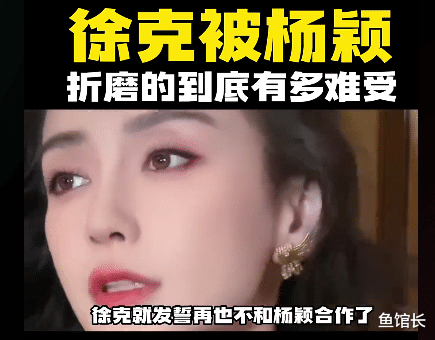 baby疑被封杀，这回真凉了？