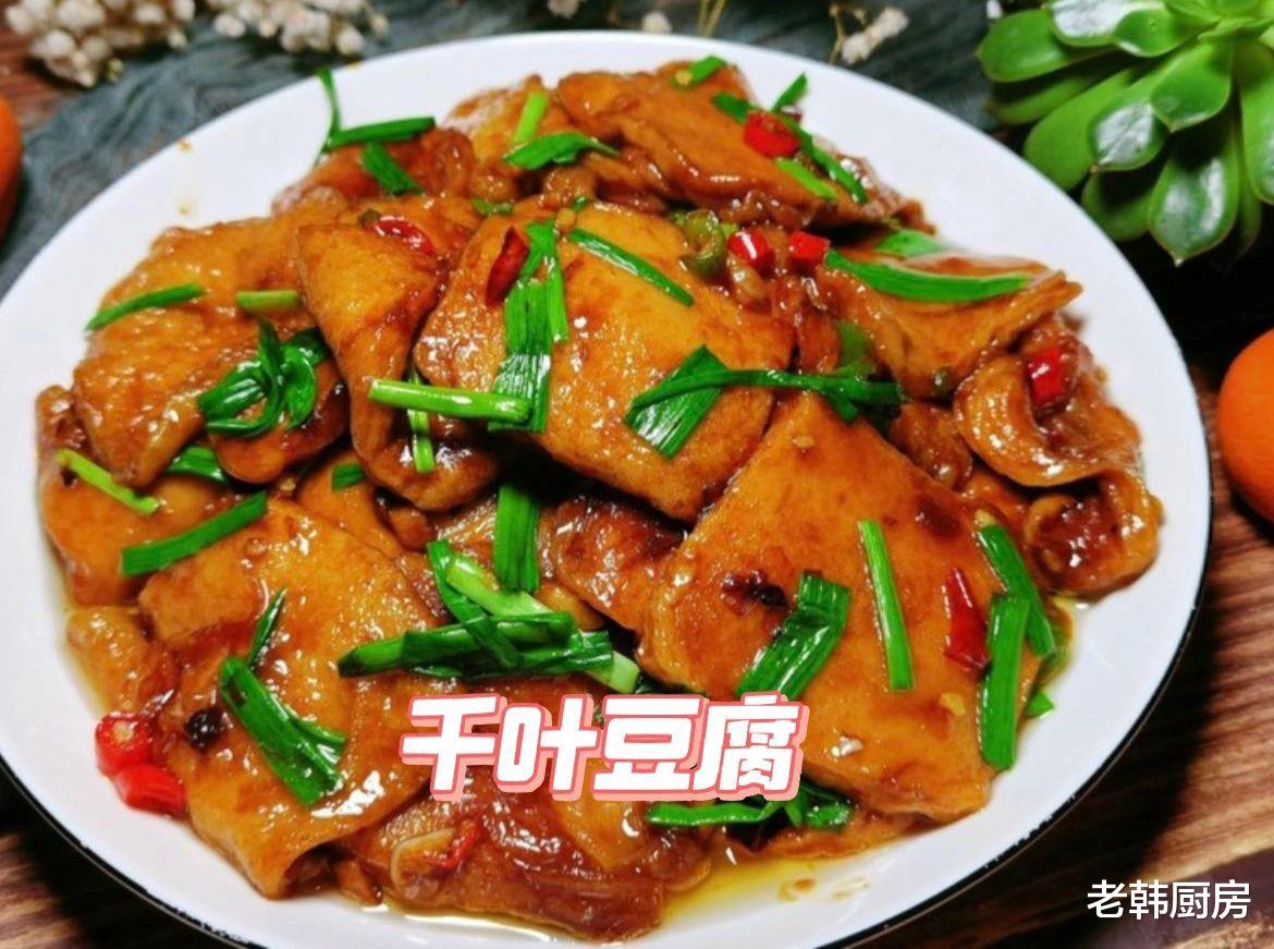 猪蹄|家人吃得津津有味的5道家常菜,香味十足,美味诱人,简单实惠