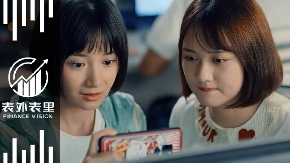 00后“整顿”职场2.0：工作留痕，为人留“狠”