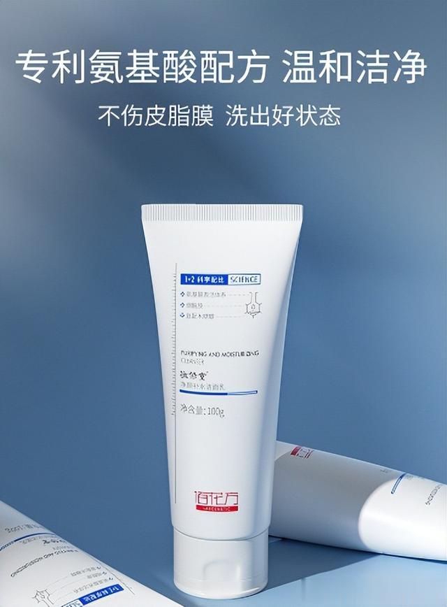 看起来比普通人年轻,好的肌肤得靠养选对护肤品很重要!