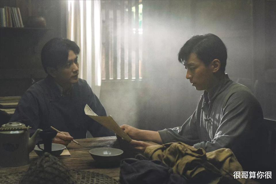 王仁君凭《问苍茫》出圈,不仅演技获赞,和嘉泽的配合也尽显默契