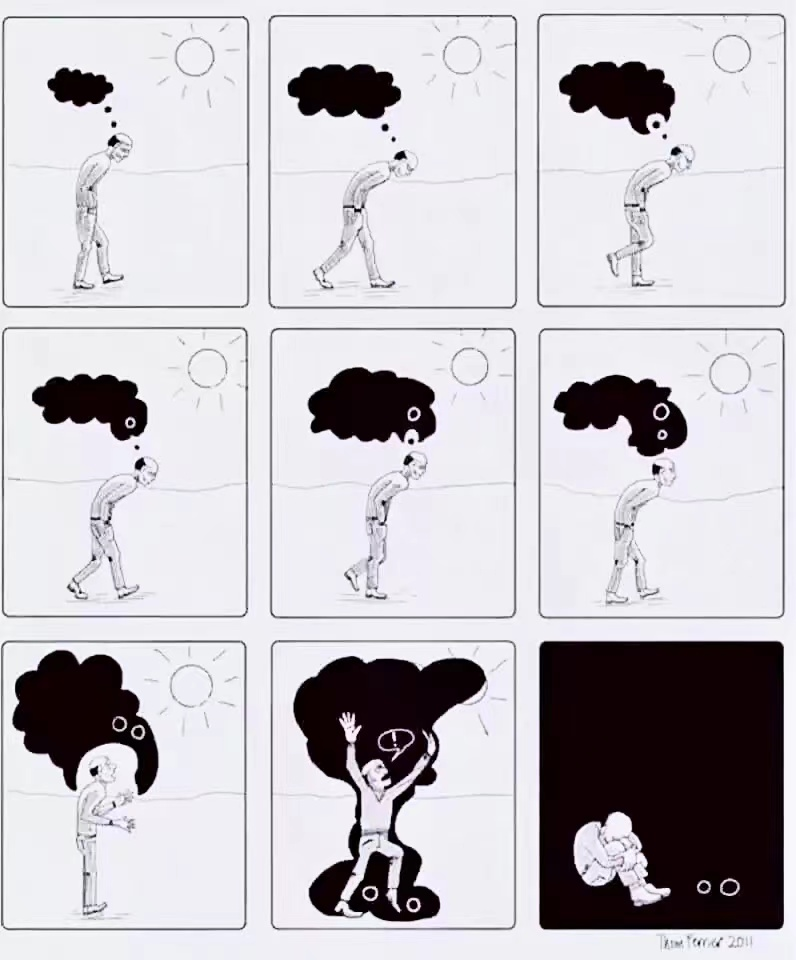 |心态对了,工作才能不累