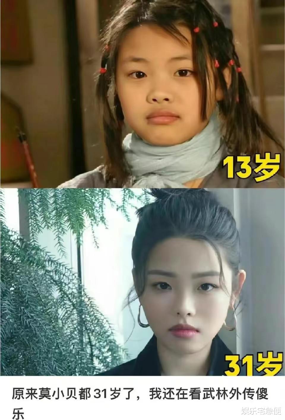 武林外传邱小冬扮演者:李鸿章后代,哈佛毕业当律师,长相变化大