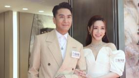 汤洛雯|马国明汤洛雯宣布订婚后首次合体  透露婚礼地点和时间