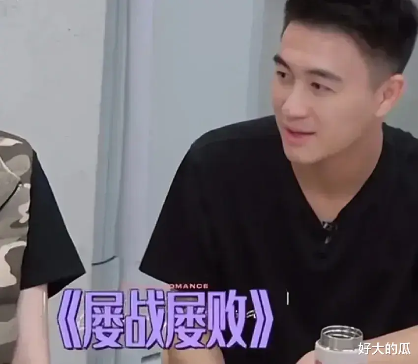 何猷君被吐槽在内涵何超莲，为赌王守孝3年才不办婚礼，窦骁也难堪