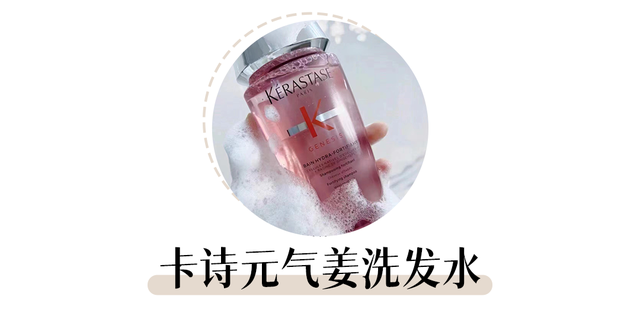 Lisa参加疯马秀后颜值下滑,发型多变