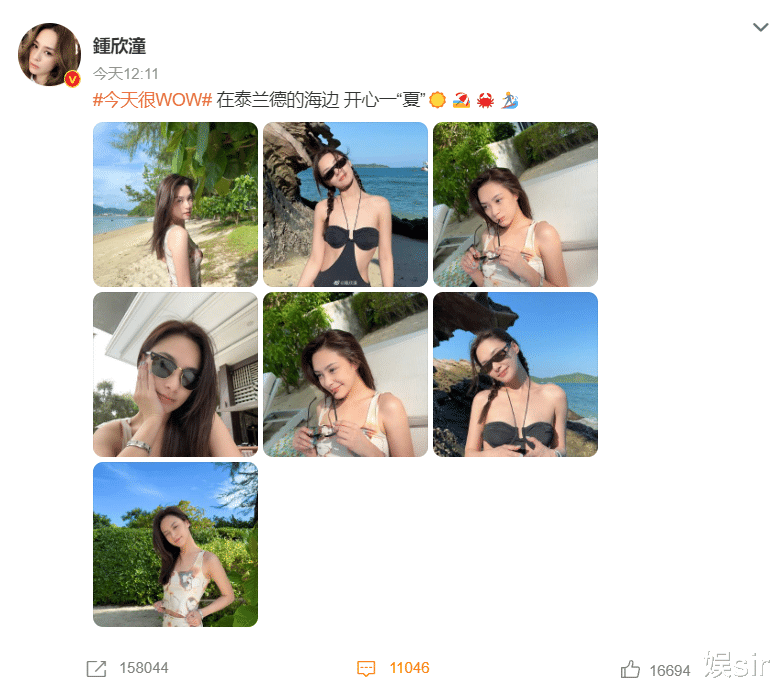 阿娇 42岁阿娇瘦成“纸片人”，穿泳装小蛮腰抢镜，双手暴露了真实年龄