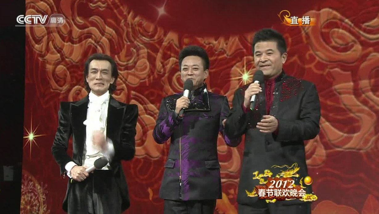 央视春晚|不敢想象，他们竟然主持了这么多届春晚？你知道前十名都是谁吗？