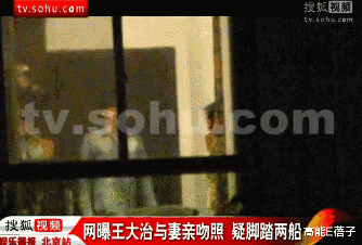 潘粤明|潘粤明董洁破冰，活久见系列又有新番