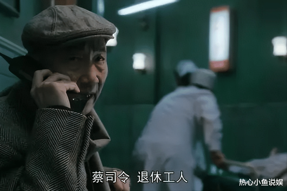 央视再出王炸!仅播9分钟收视率破2,2024年的第一部黑马剧