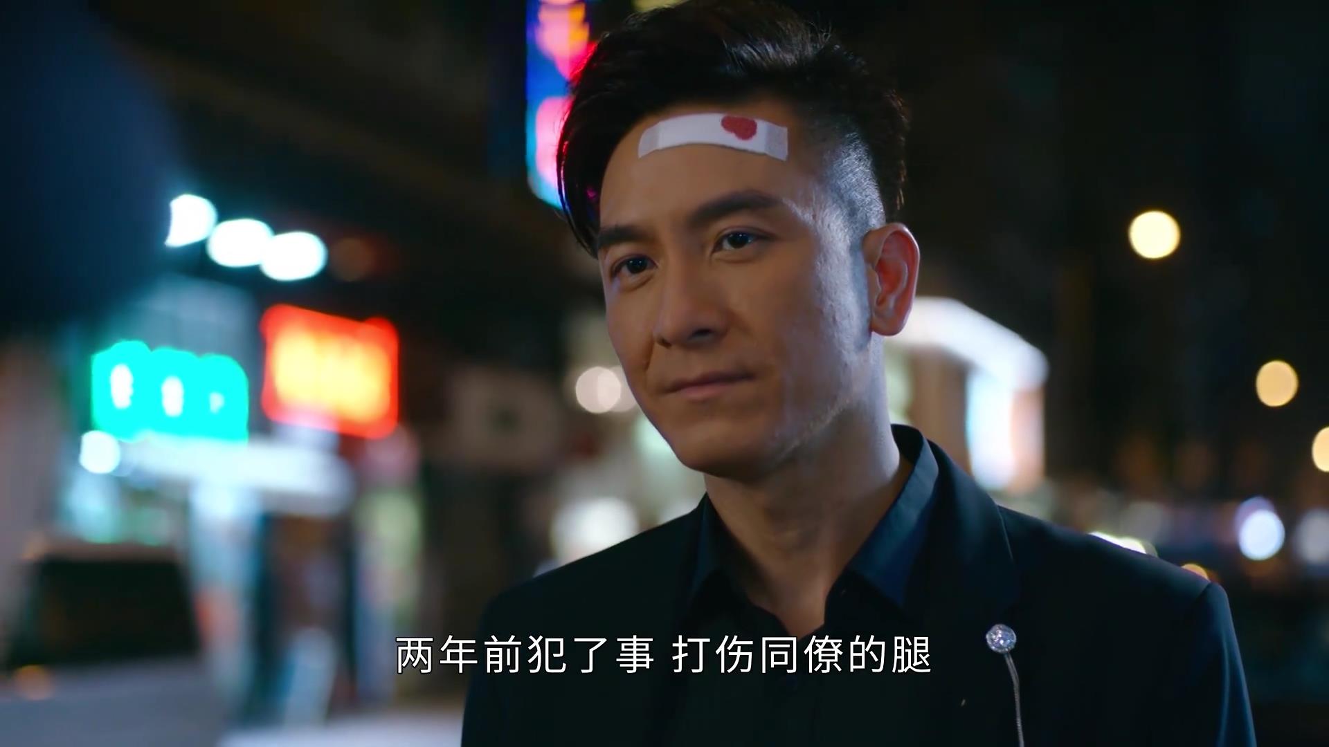 马苏|剧情紧凑丰富，TVB《隐形战队》首播惊喜不断，极具港剧特色