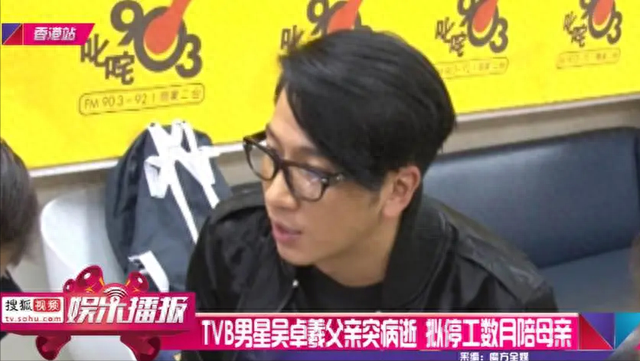 知名男星被曝演出起生理反应，44岁绯闻不断没玩够，是张馨予前任