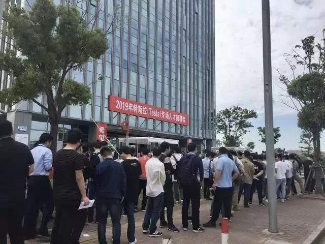 特斯拉招聘普工为何人气爆棚?因为特斯拉真的平淡又非常接地气