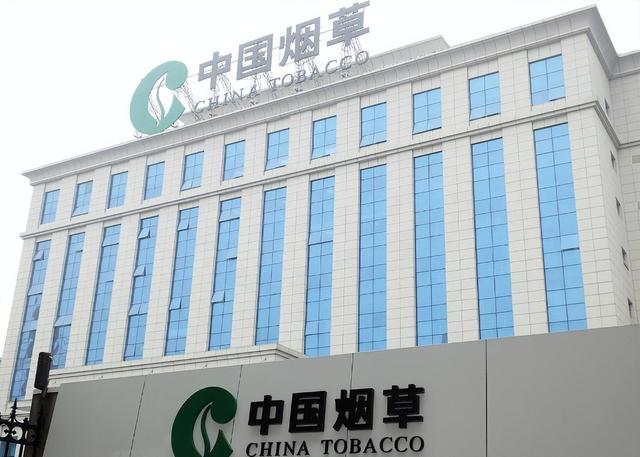 三代烟草人，“辛苦”你们了，羡慕死我们了