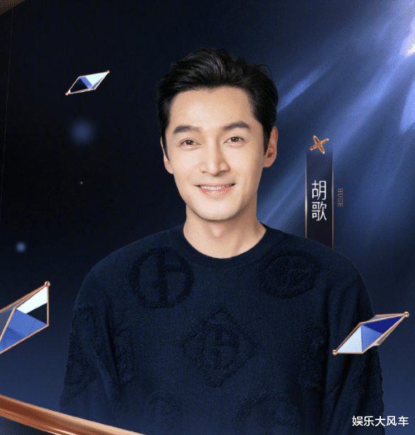 黄晓明|流里至上?微博之夜海报:蔡徐坤力压黄晓明登顶,王一博引争议