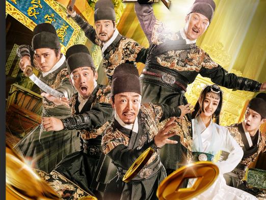 明星|《极限挑战第六季》：全新的极限挑战等你来战